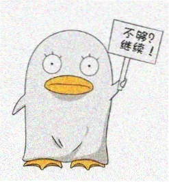 蔡明亮 导演头像